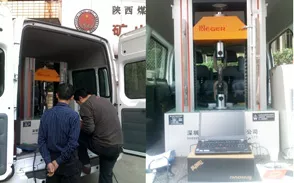 煤监系统——矿场专用链条、插销卧式拉力试验机