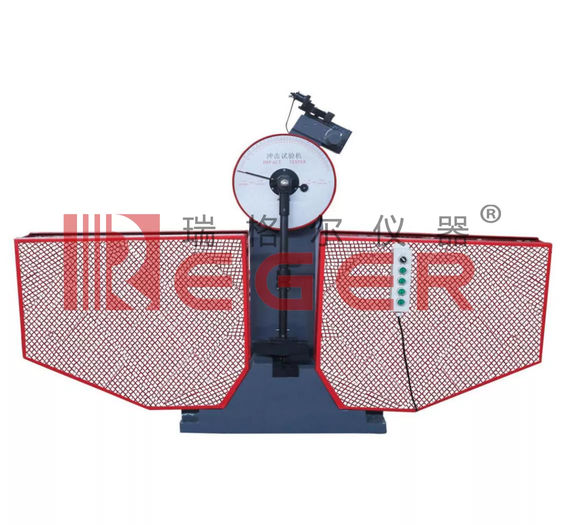 RXJ-300B 半自动摆锤冲击试验机