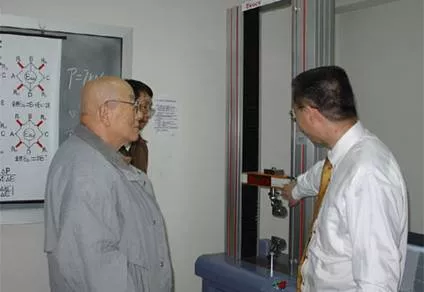中国科学院化学所-微机控制电子万能试验机