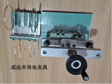 半导电屏蔽层测量夹具