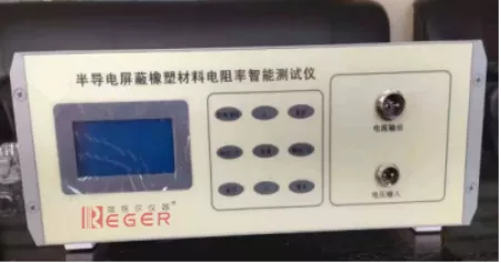 半导电橡塑材料体积电阻率测试仪